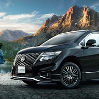 日産『エルグランド』一部仕様変更、安全装備を強化 画像
