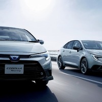 トヨタ、カローラシリーズを一部改良、スポーティな特別仕様車も発売 画像