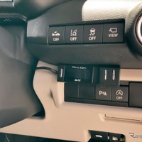 ブリッツの「スロコン」「スマスロ」にLBXなど4車種の適合が追加 画像