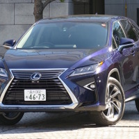 【レクサス RX 試乗】爽快な走りの中に、しっとりとしたジェントルな味わい…島崎七生人 画像