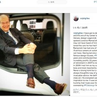 アルファロメオのSUVか、FCAのチーフデザイナーが画像公開 画像