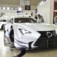 【東京オートサロン16】レクサス RC F GT500 仕様［詳細画像］ 画像