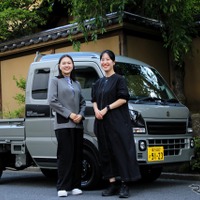 スズキ スーパーキャリイ 特別仕様は“For Your Work Buddy”…デザイナーの思いとは？ 画像