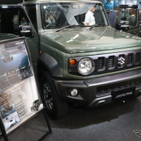 ジムニー乗り必見！ アルパインが提案するハイレベルなオーディオシステム登場 画像