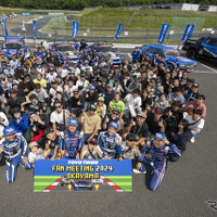 迫力満点のドリフトデモとユーザー走行会！ TOYO TIRES FAN MEETING 2024レポート 画像