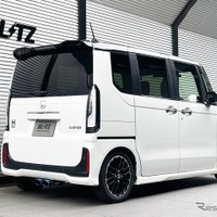 ブリッツのエキゾーストシステム「ニュルスペック・カスタムエディション」に『N-BOXカスタム』用を追加 画像