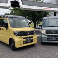 【ホンダ N-VAN e:】新型軽商用EV発売…実質的な価格は200万円以下、一充電走行距離245km 画像
