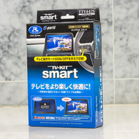 新アルファード＆ヴェルファイアに対応！　渋滞中も同乗者は退屈知らずな画期的な「TVキットスマート」シリーズ　データシステムから登場 画像