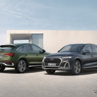 アウディ『Q5』特別仕様を発表…インチアップホイールやレザー内装 画像