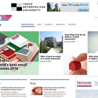 THE世界大学ランキング、小規模な大学Top20を紹介…東京医科歯科大が国内1位 画像