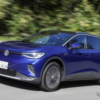 【VW ID.4 新型試乗】満充電で618km、本当に走れるの？…岩貞るみこ 画像