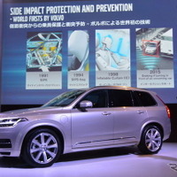【ボルボ XC90 新型】「右直事故回避」など世界初の安全技術を標準装備 画像