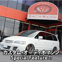 カスタム・オーディオマシン Special Feature !! #56: HONDA・ODYSSEY（オーナー・宮本典明さん） by S:iz（エスイズ）（後編） 画像