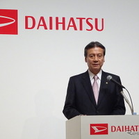 ダイハツ三井社長、「MINIのような存在感あるブランドに」 画像