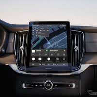 ボルボ、2020年以降のGoogle搭載車全てを無料ソフトウェアアップデートへ、さらに快適に 画像