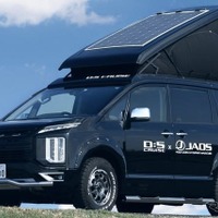 『デリカD：5』ベースの新型キャンピングカー登場…クーラーや大容量バッテリーでどこでも快適に 画像