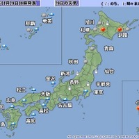 関東甲信地方、30日にかけて大雪の恐れ…交通障害などに注意 画像