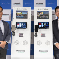 2024年新モデル『パナソニック ストラーダ』は“繋がるカーナビゲーション”へと進化を果たす 画像