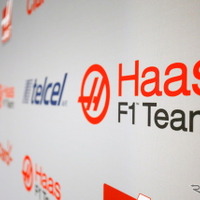 【F1】新規参戦の「ハースF1」、2月22日にマシン発表…他チームの日程も 画像