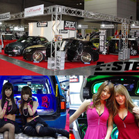 【大阪オートメッセ2016】カスタム＆オーディオを提案する『E:STEEM』出展 画像