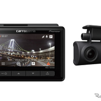 カロッツェリア、2カメラタイプのドラレコ3機種を発売、4K録画対応の高機能タイプも 画像