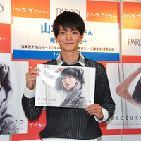 仮面ライダー・山本涼介、恋愛映画出演希望も恋愛経験「ほぼなし」に危機感！ 画像