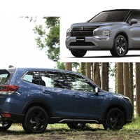 ［スバル フォレスター vs 三菱 アウトランダーPHEV］スペック比較…ラリーのDNAは？ 画像