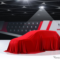 【ジュネーブモーターショー16】セアト、謎の新型車を初公開へ 画像