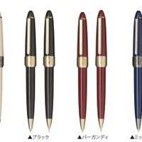 進学や就職のお祝いに…DAKS筆記具新シリーズ2/7発売 画像
