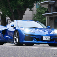 【シボレー コルベットe-Ray 新型試乗】ハイブリッドでもコルベットはコルベットであった…中村孝仁 画像
