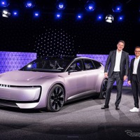 アウディの新ブランドは「AUDI」!? 「4リングス」がない中国向けブランドに 画像