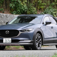 【マツダ CX-30 新型試乗】劇的に改善された乗り心地に「もう、ネガな要素はない」…中村孝仁 画像