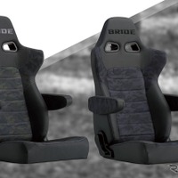 スポーティで疲れにくいリクライニングシート、ブリット「エルゴスター」に最新モデル追加 画像