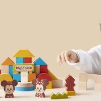 バンダイ・ディズニー・学芸大、想像力を育む積み木「KIDEA」開発 画像