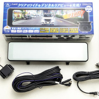 後方視界を広く捉えるデジタルルームミラー『データシステム DMR6030』に注目 画像