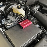 『ランクル250』をパワーアップ！ ブリッツのスロットルコントローラー「パワスロNA」「パワコンNA」発売 画像
