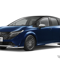 日産『ノートオーラ』、新グレード「AUTECH SPORTS SPEC」登場…パフォーマンスダンパーをヤマハと共同開発 画像
