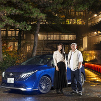 “小さな高級車”が醸す余裕と品格に陶酔する、日産『オーラ AUTECH』で走る優雅な大人の旅 画像