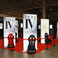 ブリッド、最新モデルやプロトタイプなどシート製品50脚を一堂に展示へ…東京オートサロン2025 画像
