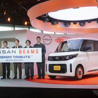 クルマxファッションの可能性、日産とビームスコラボの特別仕様車「ビームスエディション」が6車種登場 画像