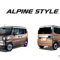 アルパインスタイル、新モデル4車種のボディキット販売へ…東京オートサロン2025 画像