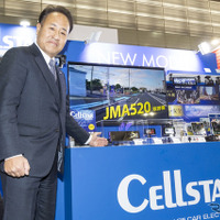 セルスター最新製品群で“安心と安全”に加えて、万が一の備えまで一気に叶えてくれる！…東京オートサロン2025 画像
