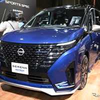 往年の「ライダー」を彷彿、チューンドミニバンの新提案「日産 セレナ AUTECH SPORTS SPEC」…東京オートサロン2025 画像