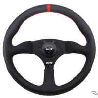 ブラック＋レッドがスポーティ！使いやすさを追求したブリッツのスポーツステアリングホイールが発売 画像
