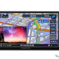 地デジやHDMI入力に対応、ケンウッド「彩速ナビ」2025年モデル・TYPE Lシリーズ2モデル発売 画像