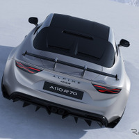 「遂にこの日が来てしまった」アルピーヌ『A110 R』最終モデル発表にファンからは悲しみの声 画像