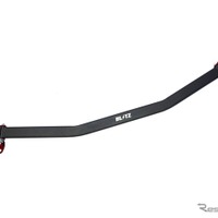 ホンダ『シビック』改良モデルに対応、ブリッツのフロント用ストラットタワーバー発売 画像