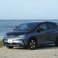 【BYD ドルフィン 6000km試乗】中国車は“口ほどのモノ”があるようになったのか？［前編］ 画像