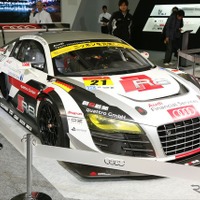 【東京オートサロン16】アウディ R8 LMS ウルトラ［詳細画像］ 画像