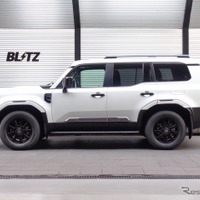 『ランクル250』をよりしなやかに、ブリッツの車高調キット「DAMPER ZZ-R」シリーズ 画像